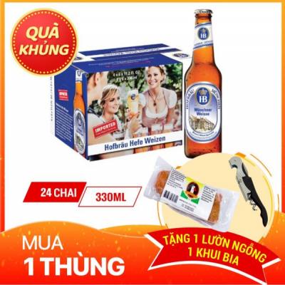 Bia Hofbräu Hefe Weizen 5.1% – Chai 330ml – Thùng 24 Chai
